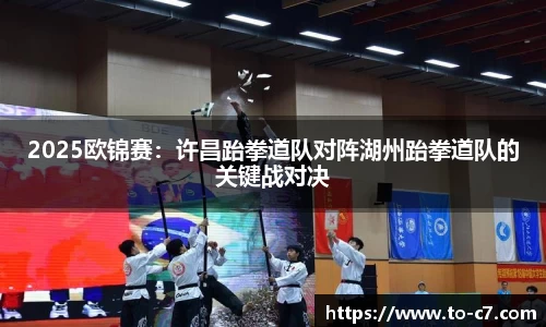 c7娱乐平台