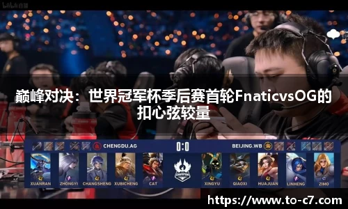 Featured Image