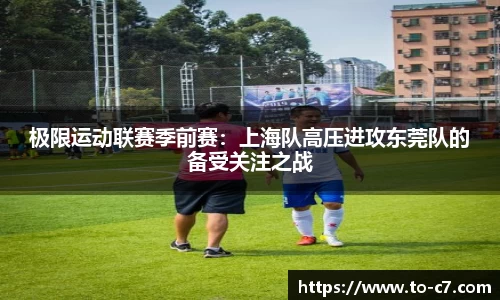 c7娱乐平台