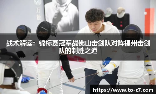 c7娱乐首页