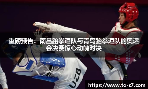 c7娱乐APP