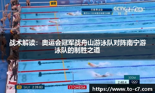 c7娱乐APP