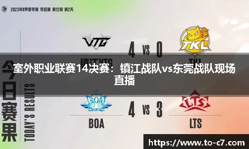 c7娱乐首页
