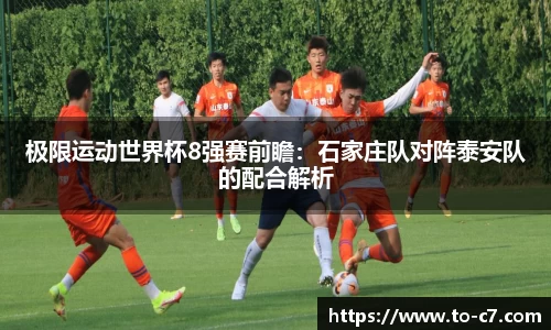 c7娱乐平台
