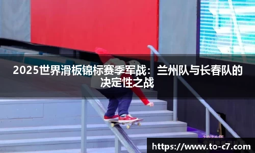 c7娱乐APP