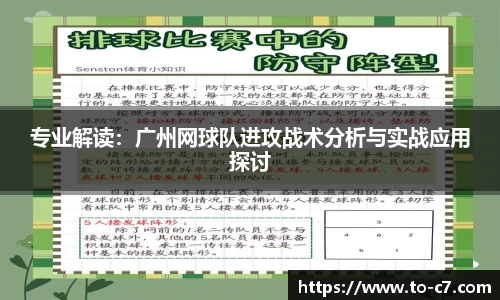 c7娱乐APP